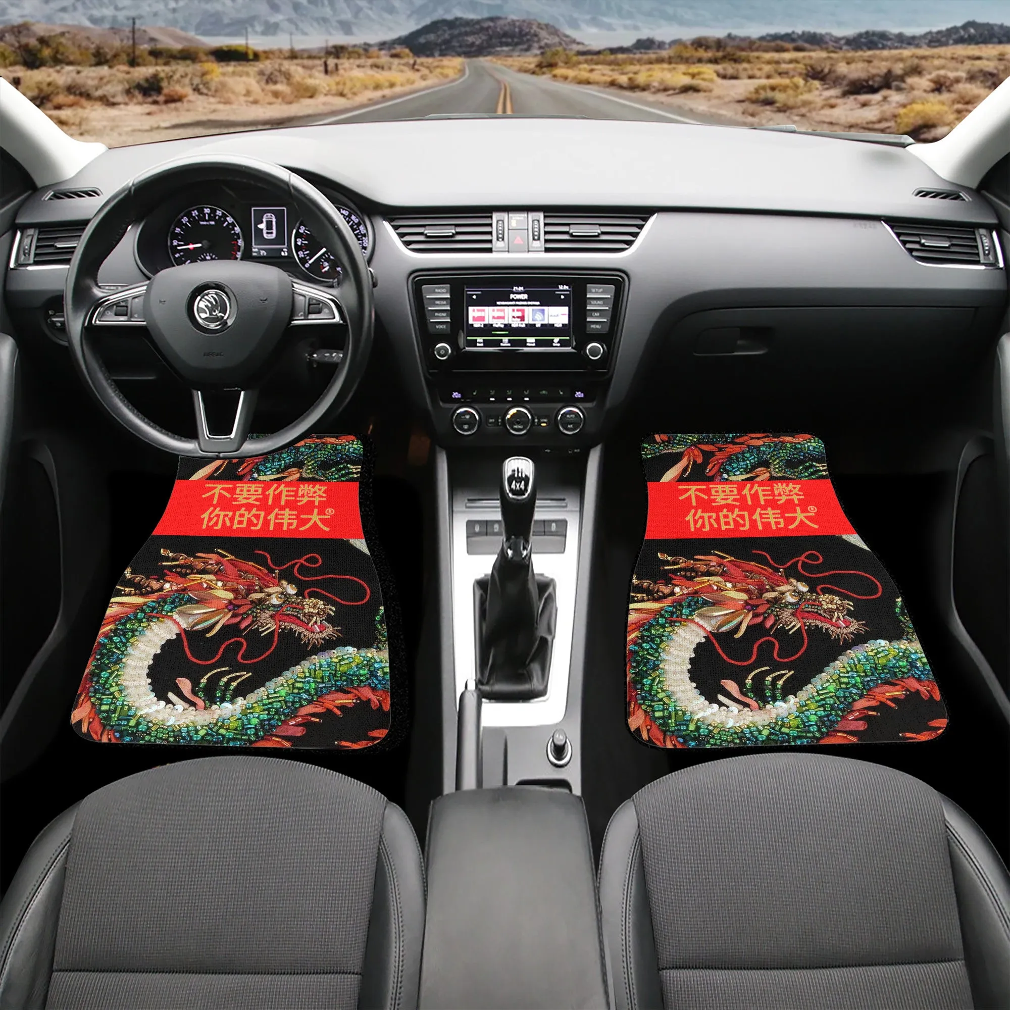 Chinese  Car Floor Mats