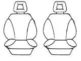 Esteem Velour Seat Covers Set Suits Mitsubishi Cordia GSL / GSR TURBO 2 Door Hatch 1985-1988 2 Rows